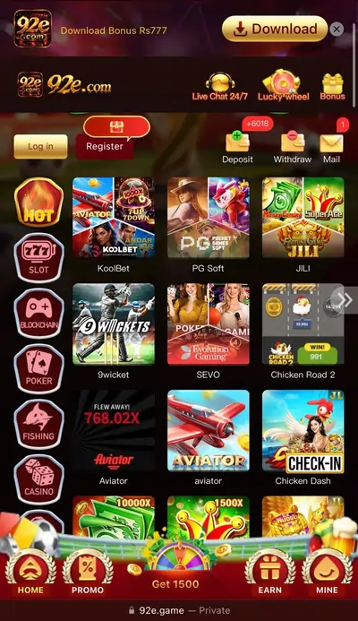 92E Game