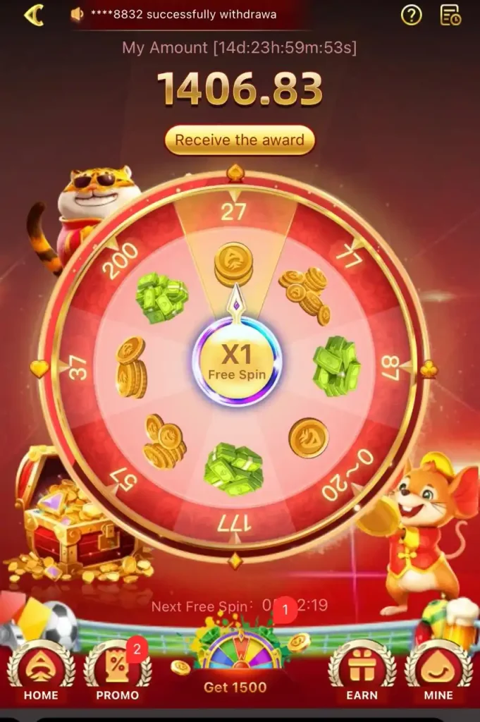 E7777 Game Download