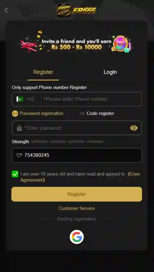 ER666 Game APK Download
