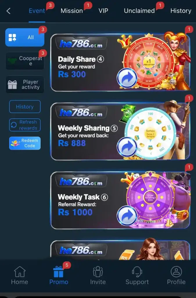 HE786 Game APK Download