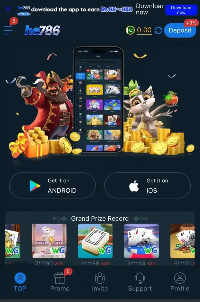 HE786 Game APK Download