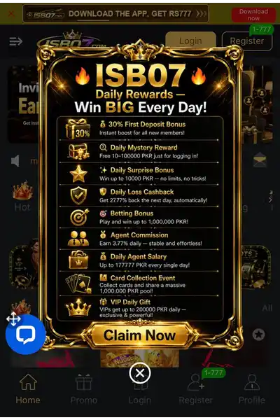 ISBO7 Game