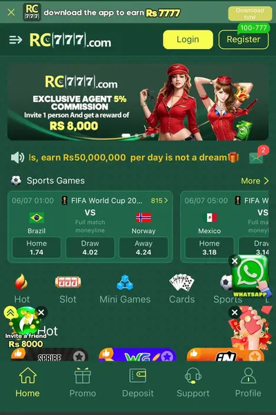 RC777 Game Download