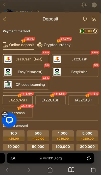 Win1313 game