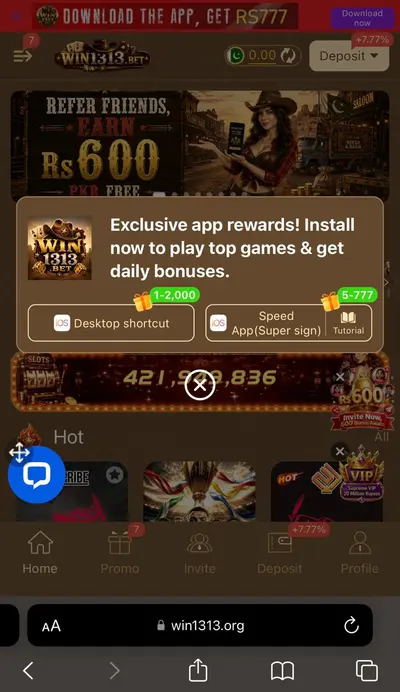 Win1313 game