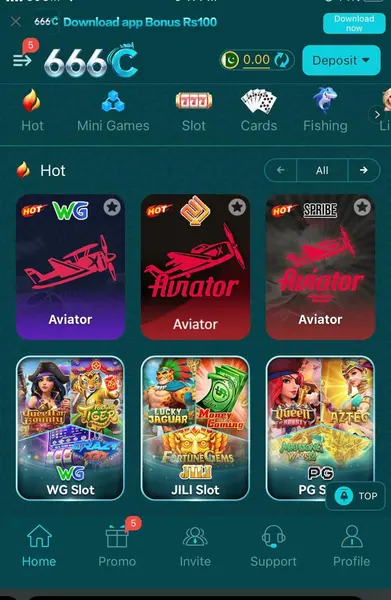 666c Game