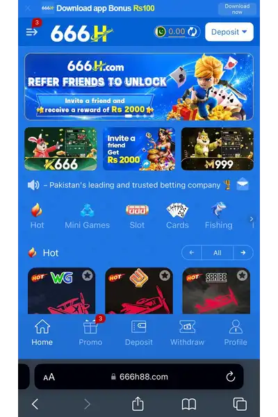 666H Game