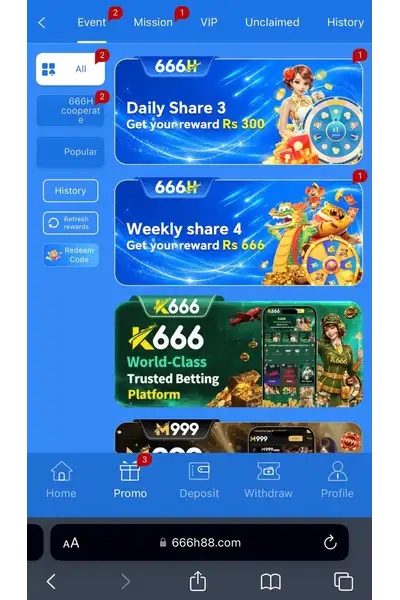 666H Game