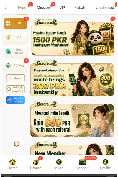 6Crore Game