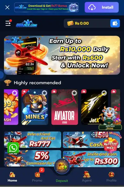 888ACE game