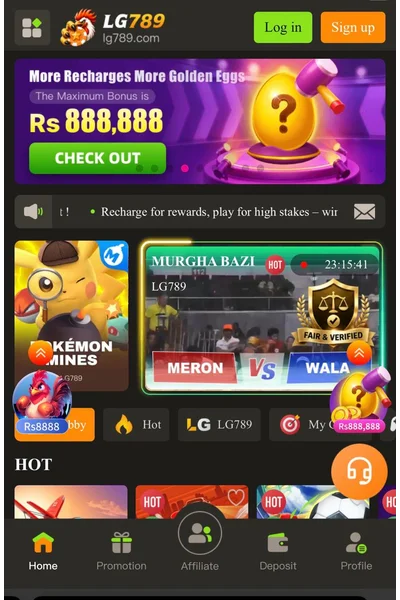 LG789 Game