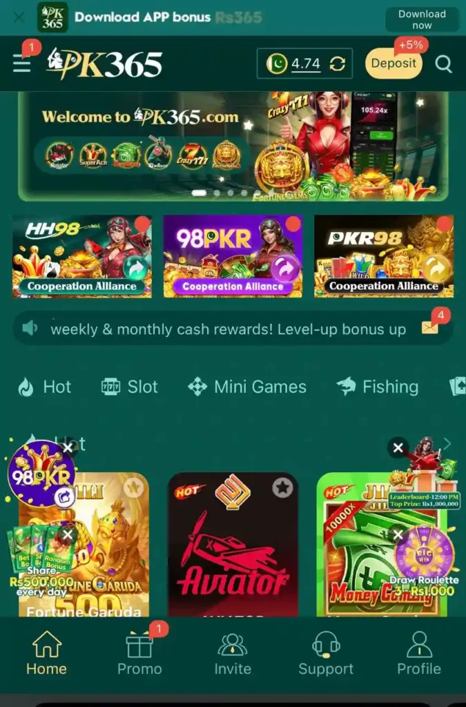 Pk365 game