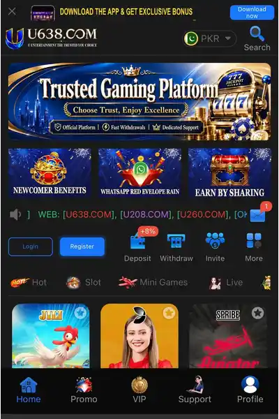 U638 game
