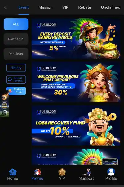 U638 game