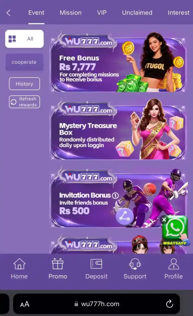 WU777 Game