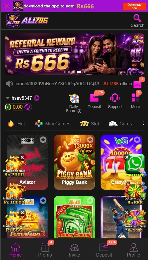 Ali786 APK Download
